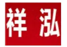 祥泓床上用品加盟