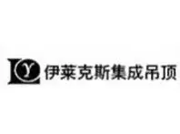 伊莱克斯吊顶加盟