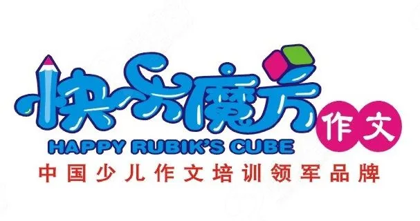 快乐魔方加盟