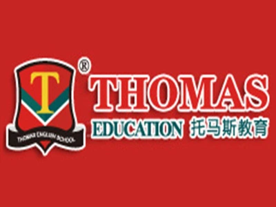 托马斯英语