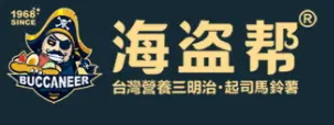 海盗帮加盟