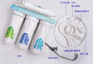 水美佳加盟支持