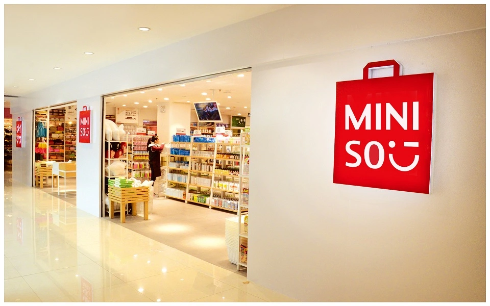 MINISO名创优品加盟 MINISO名创优品加盟