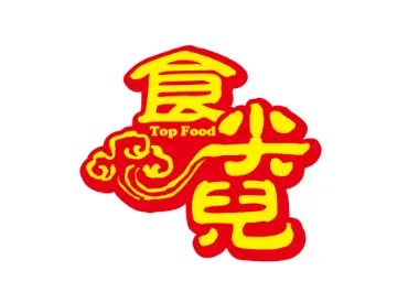 食尖兒小龙虾加盟