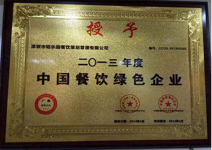 韬乐园铁板烧加盟优势 韬乐园铁板烧加盟优势