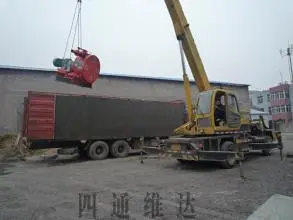 四通维达泡沫混凝土砌块加盟支持 四通维达泡沫混凝土砌块加盟支持