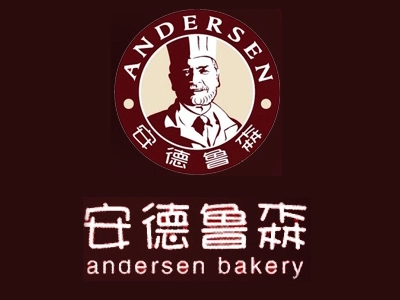安德鲁森加盟