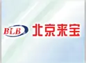 来宝汽车美容加盟