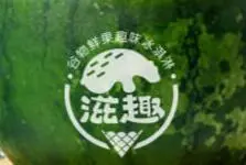 滋趣加盟
