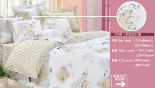 黛富妮家纺加盟优势 黛富妮家纺加盟优势