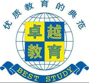卓越教育加盟