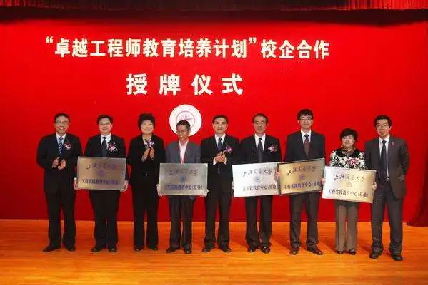 卓越教育加盟优势