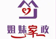 好姊妹家政加盟