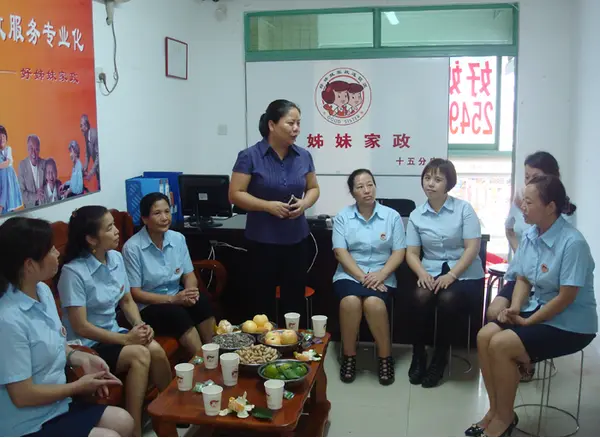 好姊妹家政加盟 好姊妹家政加盟
