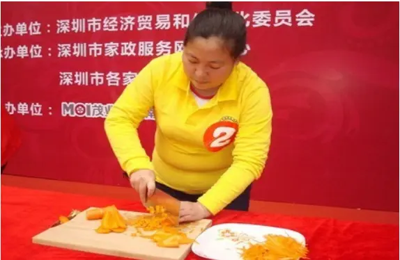 好姊妹家政加盟条件 好姊妹家政加盟条件