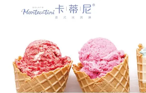 卡蒂尼加盟 卡蒂尼加盟
