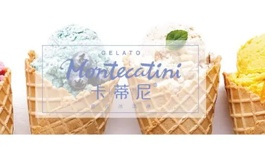 卡蒂尼加盟优势 卡蒂尼加盟优势