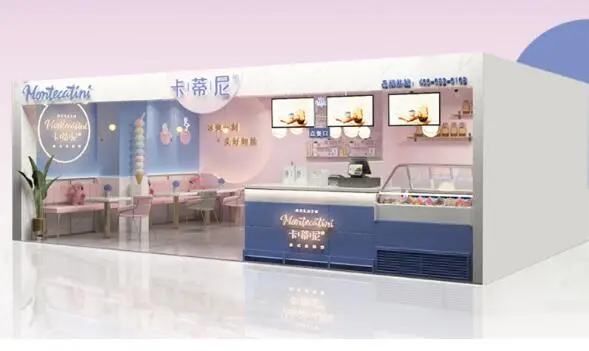 卡蒂尼加盟费用 卡蒂尼加盟费用
