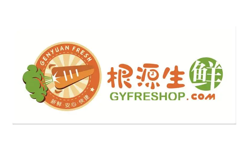 根源生鲜加盟