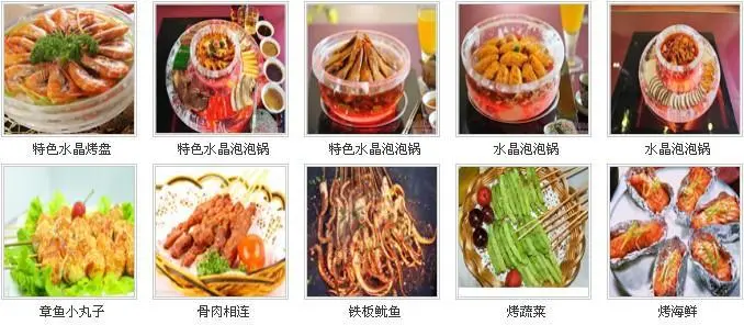 小掌柜小吃车加盟条件 小掌柜小吃车加盟条件