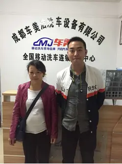 车美洁汽车美容加盟支持 车美洁汽车美容加盟支持