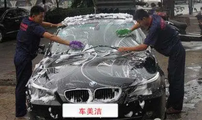 车美洁汽车美容加盟优势 车美洁汽车美容加盟优势