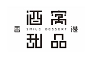 酒窝甜品加盟