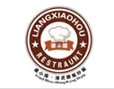 梁小猴港式铁板炒饭加盟
