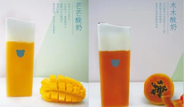 兰熊鲜奶加盟优势 兰熊鲜奶加盟优势