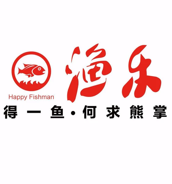 渔乐加盟