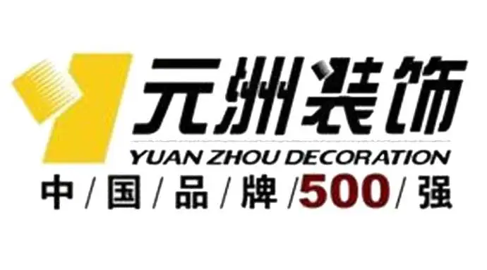 元洲装饰加盟