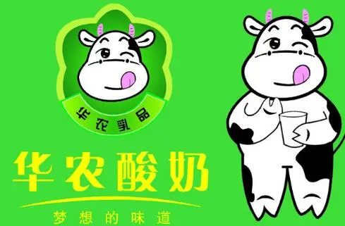 华农酸奶加盟费用
