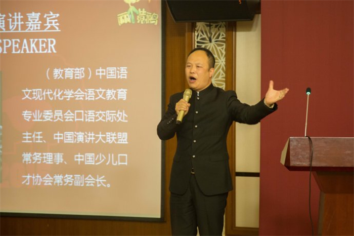 两个黄鹂教育少儿口才加盟条件 两个黄鹂教育少儿口才加盟条件