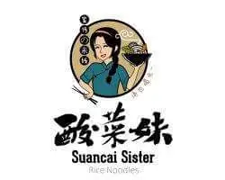 酸菜妹米线加盟
