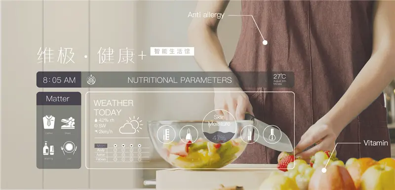 维极健康+加盟 维极健康+加盟