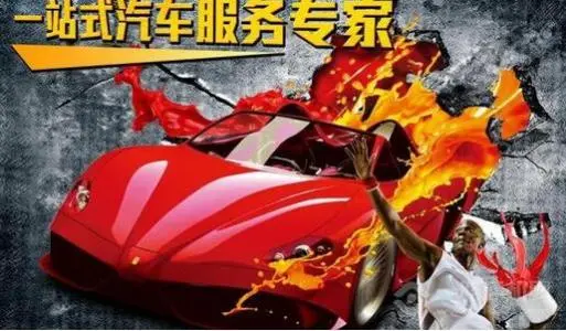 亚美高加盟优势 亚美高加盟优势