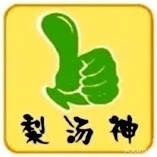 南城壹号铁板烧加盟