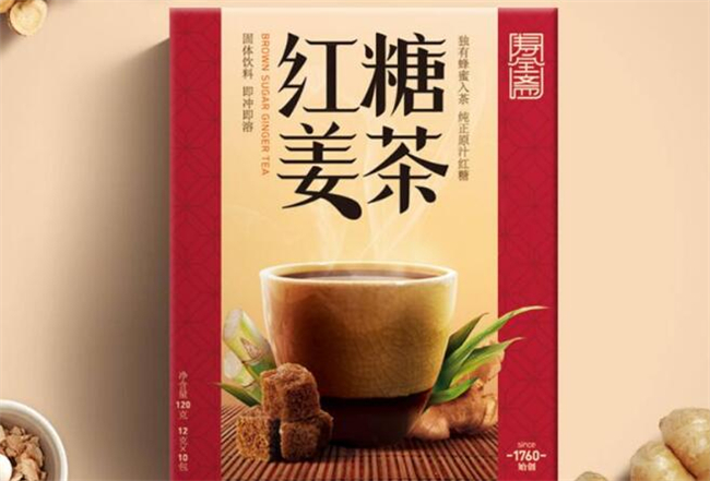 寿全斋加盟流程 寿全斋加盟流程