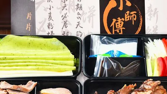 京师傅烤鸭卷加盟支持 京师傅烤鸭卷加盟支持