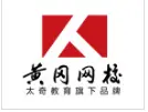 黄冈网校在线教育加盟
