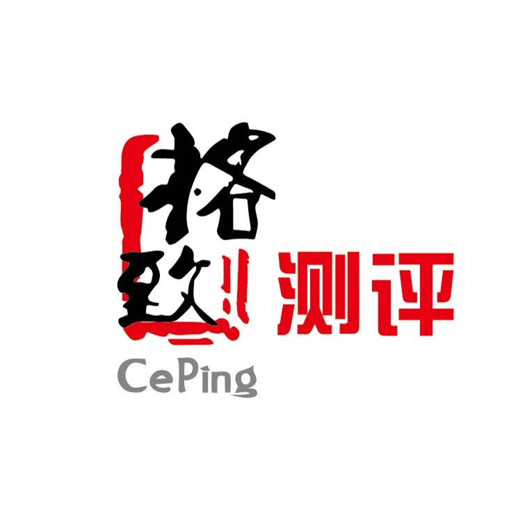 皮纹检测加盟