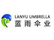 蓝雨伞加盟