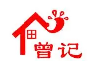 曾记海参炖品加盟 曾记海参炖品加盟