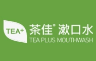 茶佳漱口水加盟