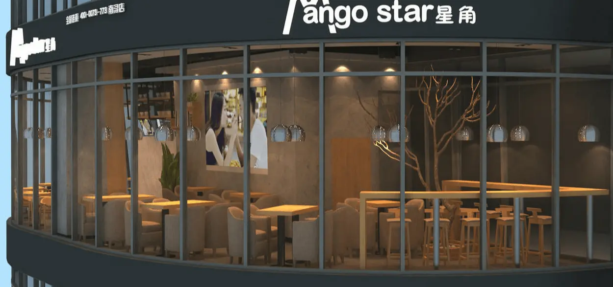 Mango star星角加盟优势 Mango star星角加盟优势