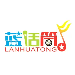 蓝话筒加盟条件 蓝话筒加盟条件