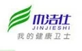 巾洁仕消毒毛巾加盟