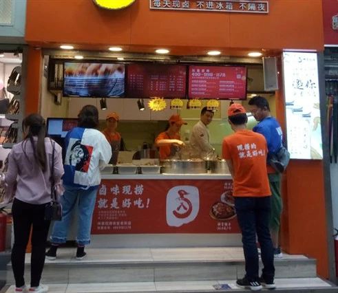 神掌现捞加盟支持 神掌现捞加盟支持