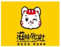 滋味研习社加盟