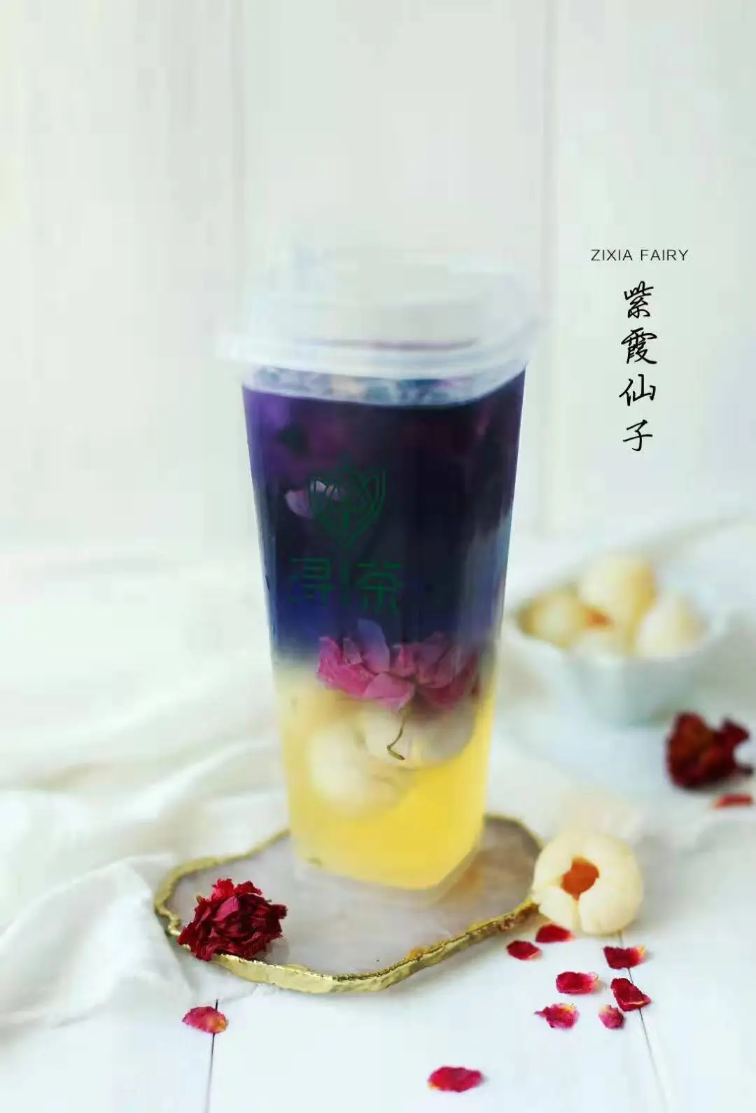 浔茶加盟费用 浔茶加盟费用